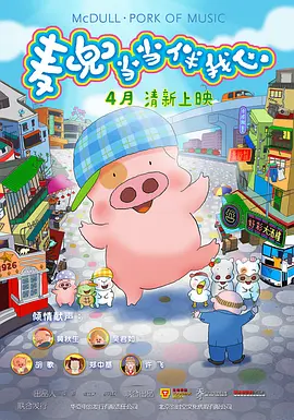 日本老妇性生活